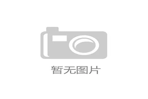 2026世界杯官方规则手册什么时候发布