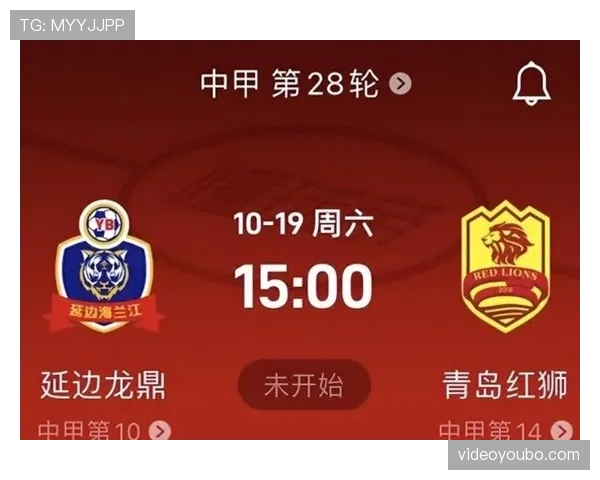 延边龙鼎依托主场氛围全力争取中甲联赛积分 延边龙鼎依托主场氛围全力争取中甲联赛积分